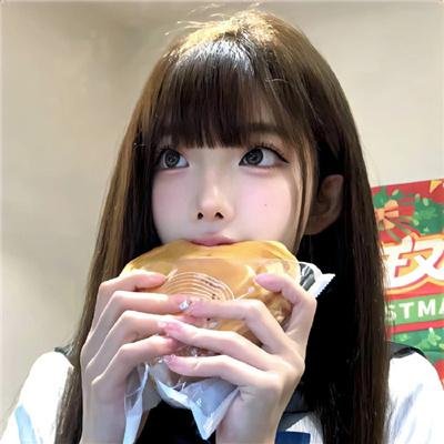 靛蓝